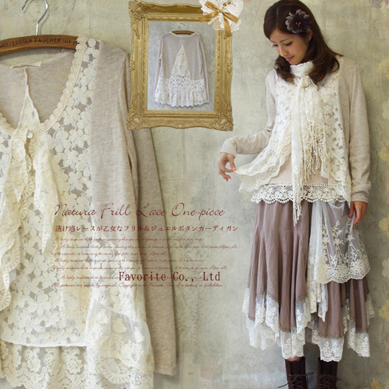 Musim Semi Mori Gadis Manis Ke - Embroidery Jersey ulasan dan harga