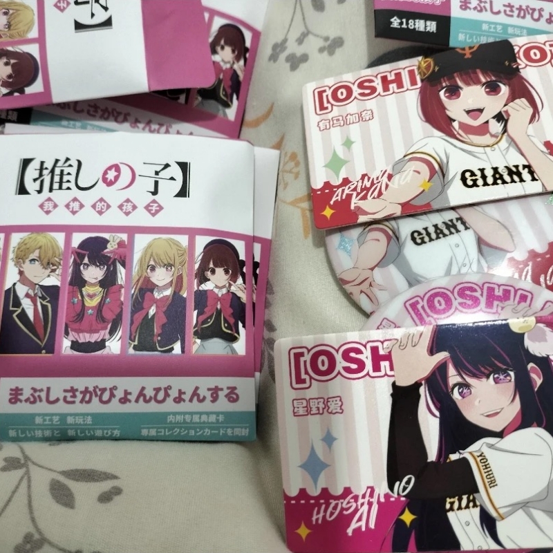 6pcs/Box 75mm Love And Deepspa - Embroidery Love ulasan dan harga