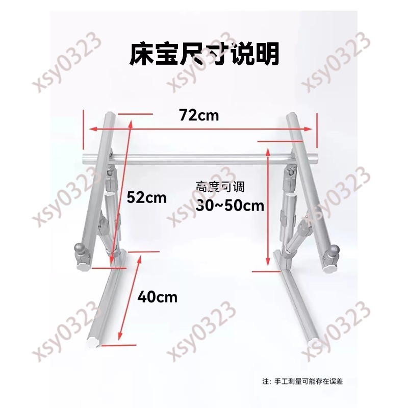 Rangka Bordir Meja dengan Peny - Embroidery Hoop Stand ulasan dan harga