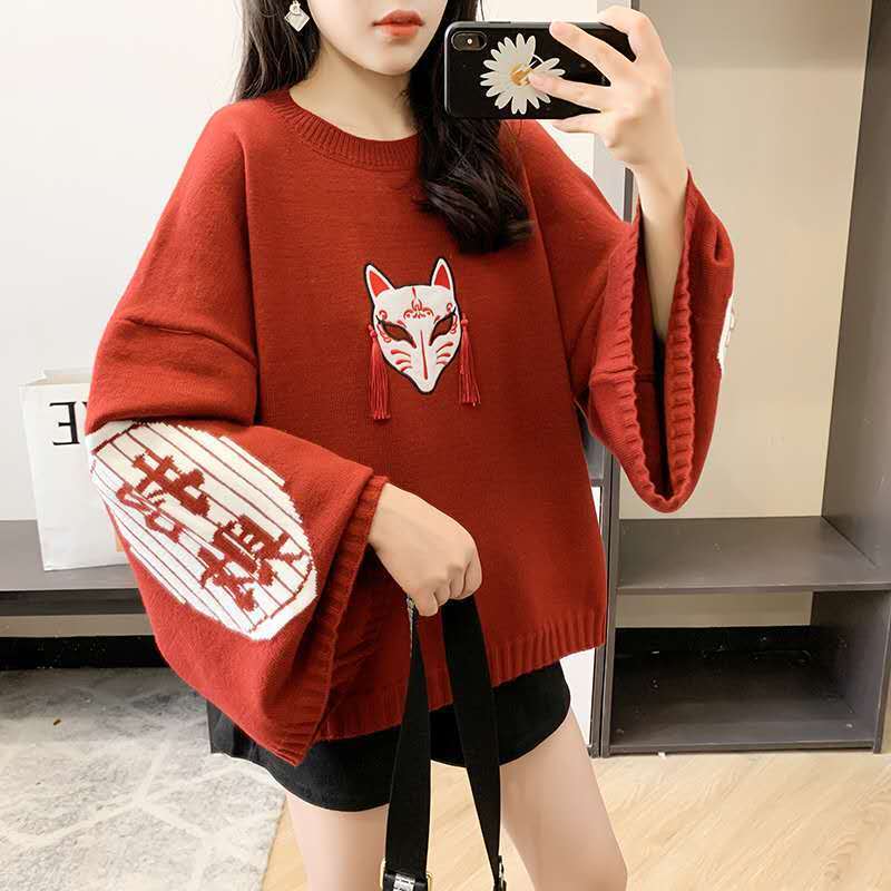 Sweater Rajut Wanita Motif Nas - Embroidery Thread Yarn ulasan dan harga