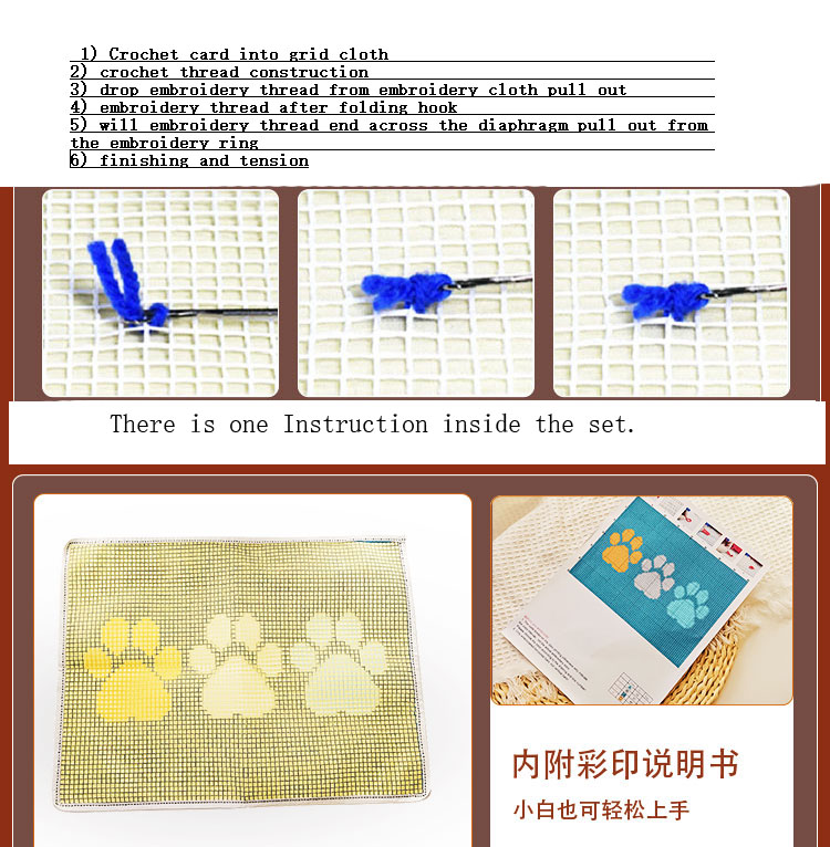 Kit kait gerendel kanvas bordi - Printed Embroidery Kit ulasan dan harga