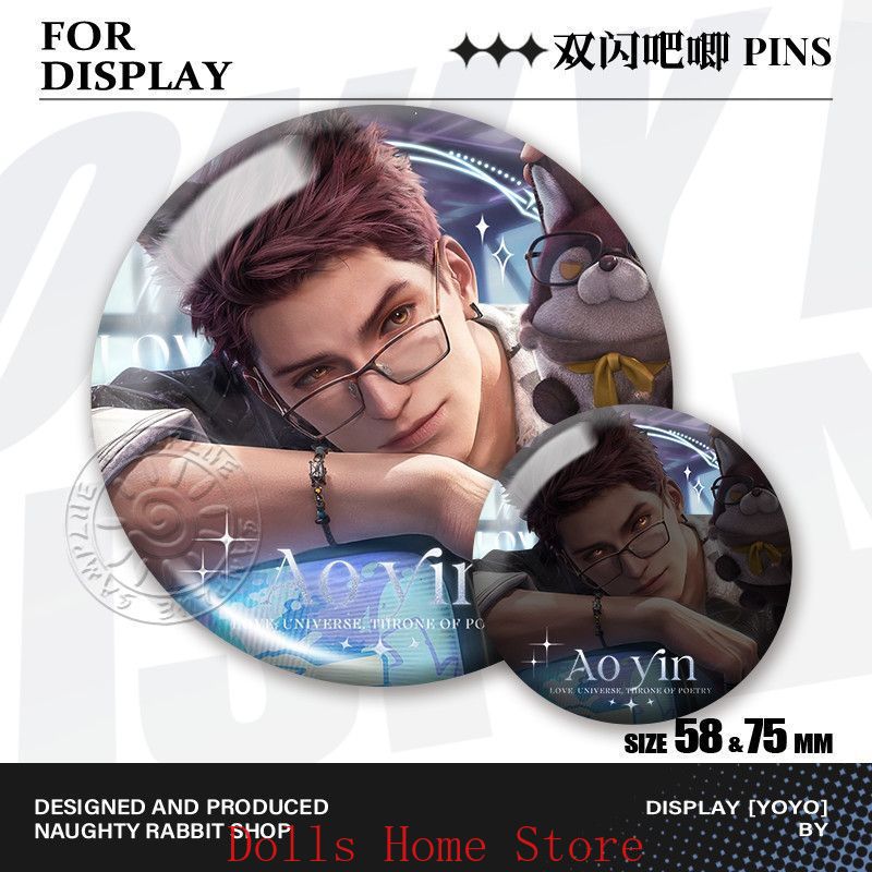 6pcs/set Game Love and Deepspa - Embroidery Love ulasan dan harga