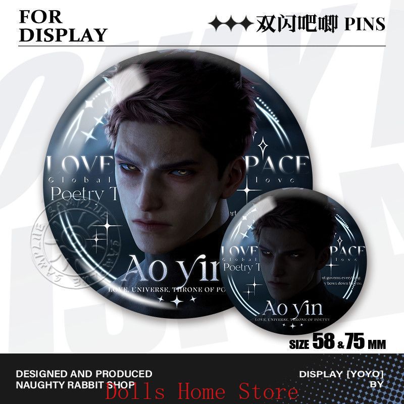 6pcs/set Game Love and Deepspa - Embroidery Love ulasan dan harga