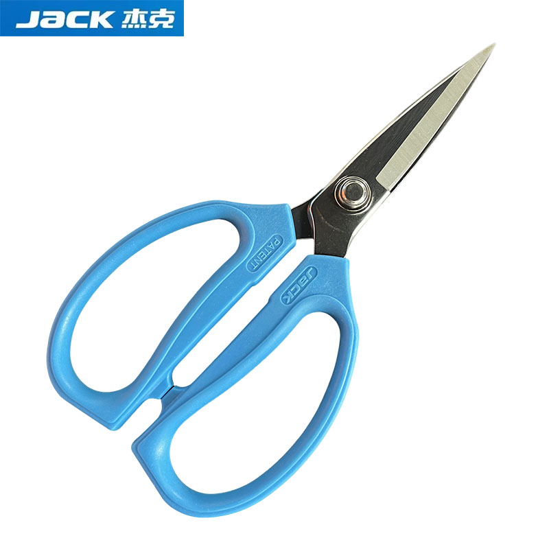 1 Buah Gunting Pakaian Peganga - Embroidery Youtube ulasan dan harga