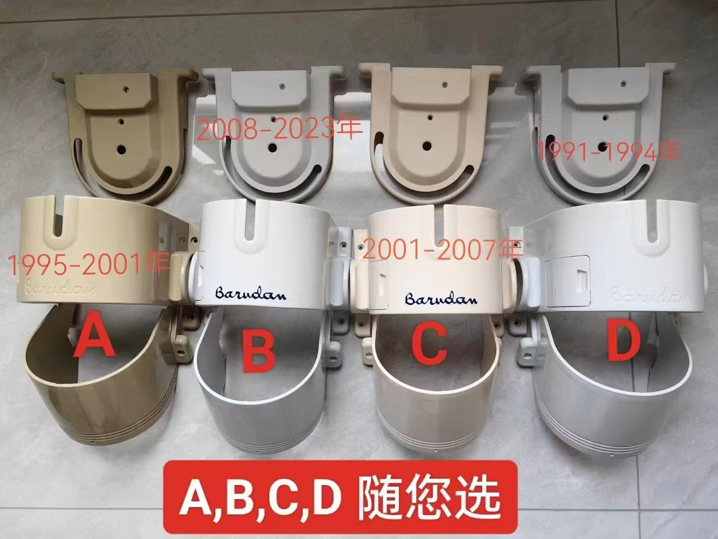 2 Buah HB240200 RR240010 Suku  - Embroidery Machine Barudan ulasan dan harga