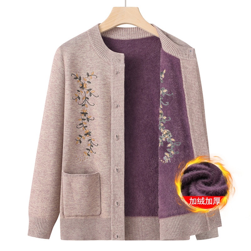 Mantel Kardigan Rajutan Wanita - Embroidery Thread Yarn ulasan dan harga