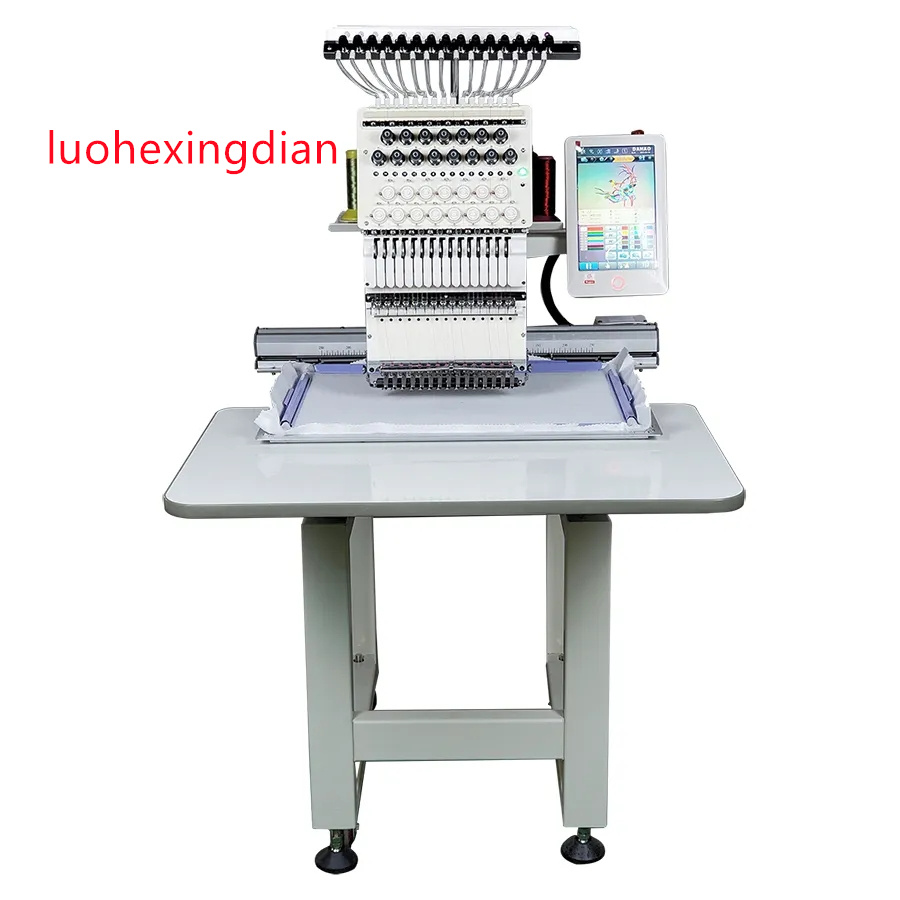 Mesin Bordir Foto Otomatis Pen - Embroidery Machine Barudan ulasan dan harga
