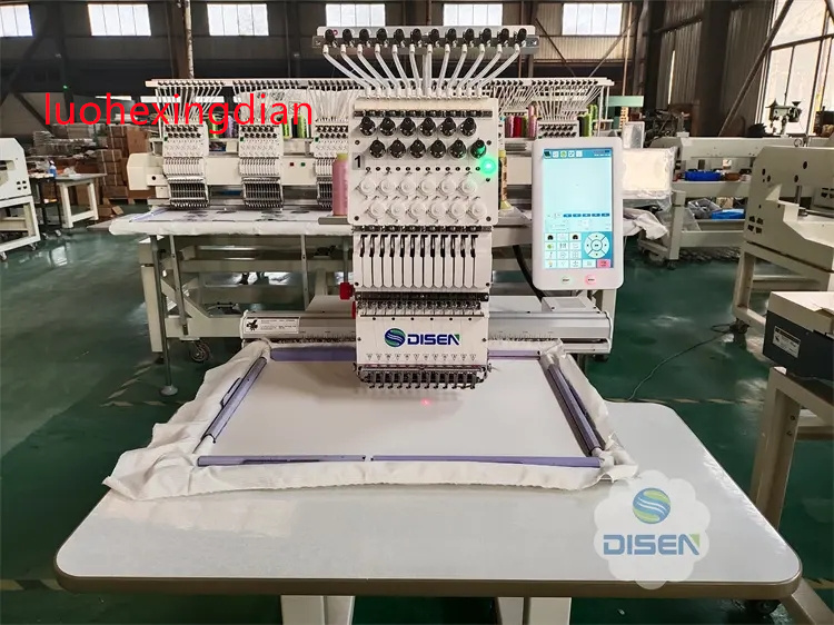 Mesin Bordir Foto Otomatis Pen - Embroidery Machine Barudan ulasan dan harga