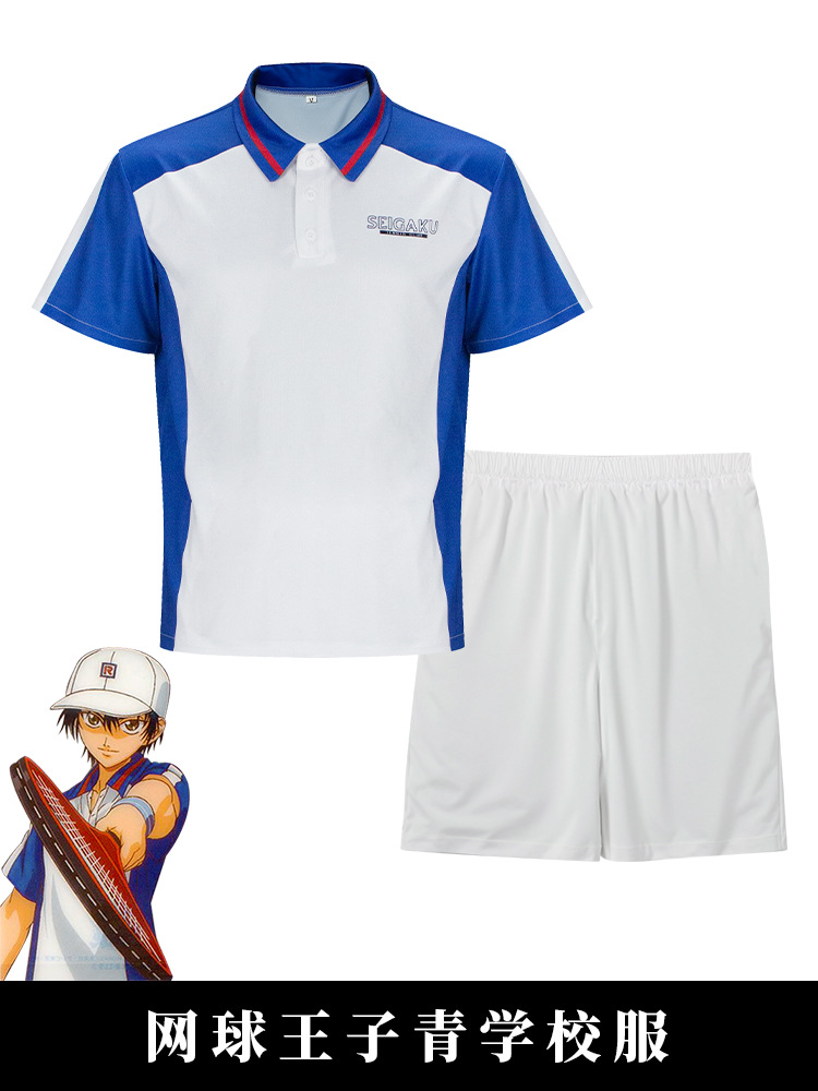 Kostum Cosplay Anime Tenis Ryo - Embroidery Jersey ulasan dan harga